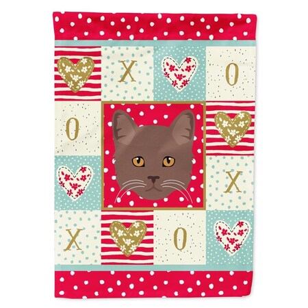 Carolines Treasures 28 x 0.01 x 40 in. York Chocolate Cat Flag Canvas House Size CK5178CHF